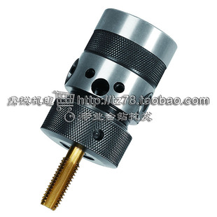 多用攻丝夹头西湖黄山原配品牌 TC20一体式 全新全新飞鹰TC13 TC16