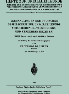【预订】Verhandlungen Der Deutschen Gesellsc...