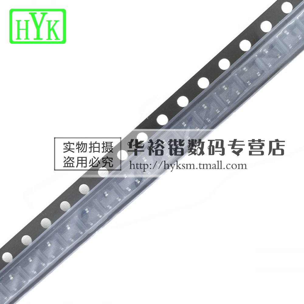 CMPT3906TR CMPT3906 SOT23 C2A