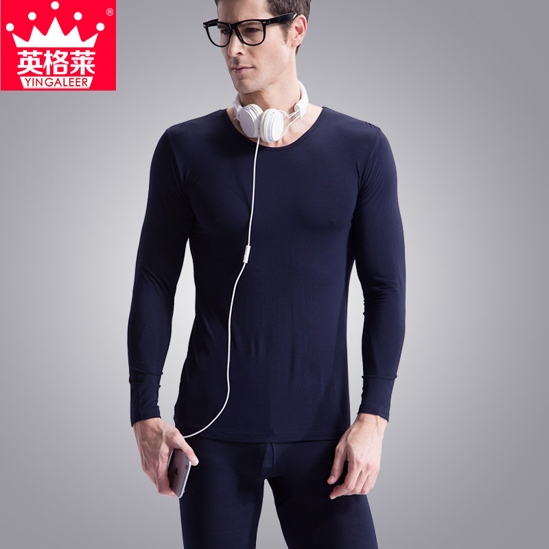 Sous-vêtement thermo jeunesse YINGALEER en viscose - Ref 753017 Image 1