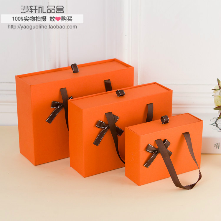 橙色抽屉式喜糖盒糖烟盒礼品盒手提抽屉盒提手盒化妆品盒内衣礼盒