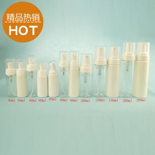 50/60/80/100/150/200ml泡沫瓶 洗手液慕丝瓶 打泡瓶起泡瓶摩丝瓶