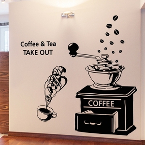 coffee墙贴纸咖啡店奶茶西餐厅冷饮店橱窗玻璃贴墙贴画现磨咖啡机