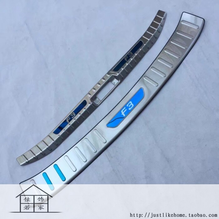 16/18/20款比亚迪F3专用不锈钢内外后护板尾箱防护门槛条后杠踏板