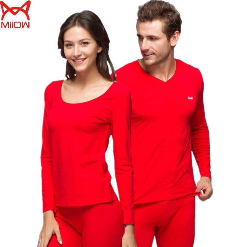 Sous-vêtement chaud Moyen-âge MIIOW sexy en coton - Ref 758722 Image 1