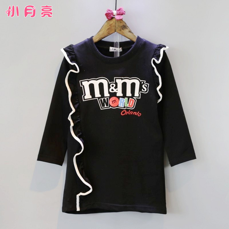 Robes pour fille - Ref 2045014 Image 1