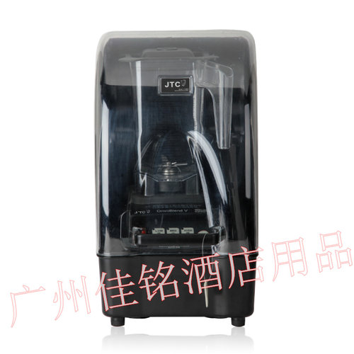 JTC TM 800AQ沙冰机定时冰沙机带隔音罩低音搅拌机奶茶商用榨汁机