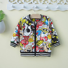 Blouson pour garcon PEYILEAN - Ref 2157522 Image 9