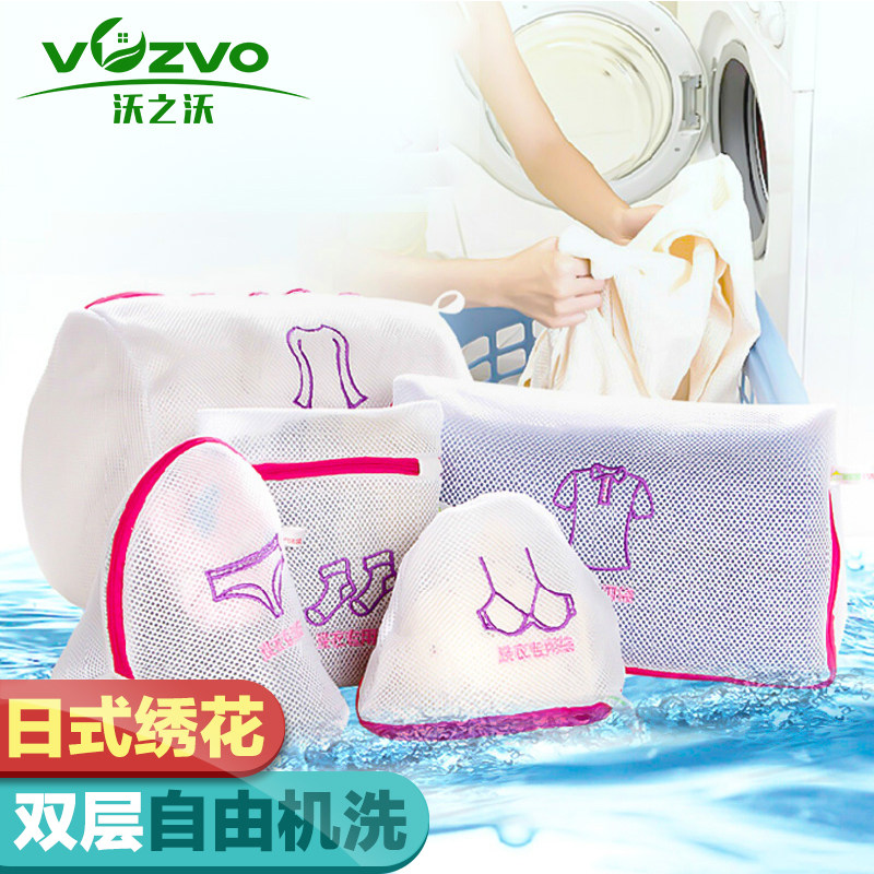 保持衣服的质感 — 不同面料衣服的洗涤与晾晒技巧