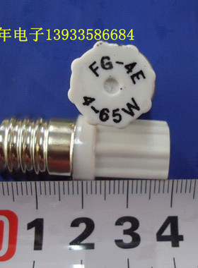 启辉器跳泡FG-1E FG-4EFG-7E罗口E17 110V 791501 791502 7371401