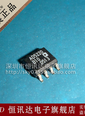 数字电位计 AD5220BRZ10 AD5220BR10 AD5220B10 全新原装