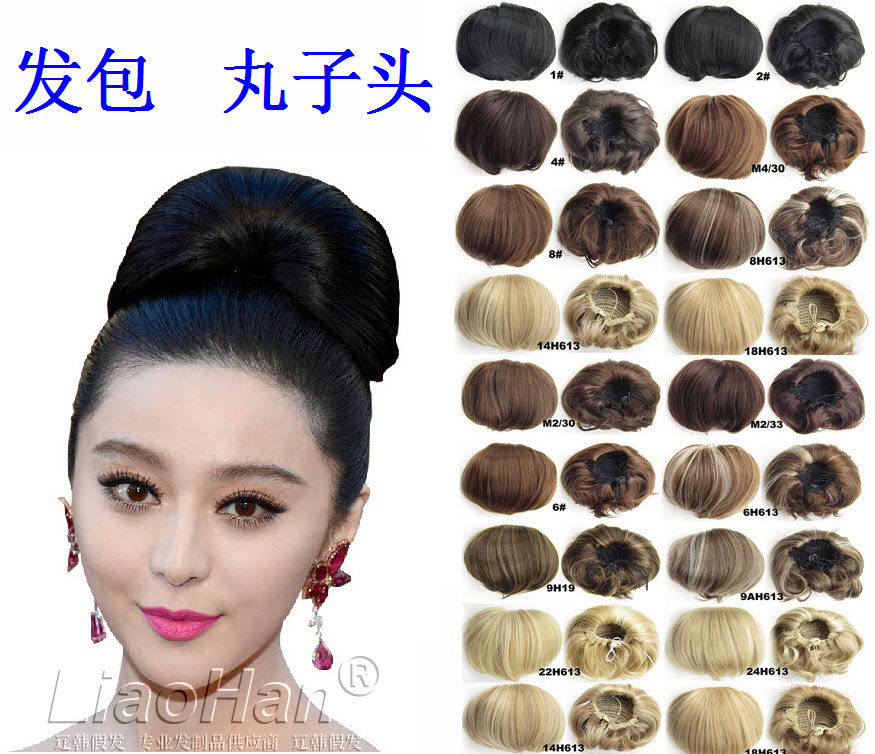 Extension cheveux - Chignon - Ref 235833 Image 1