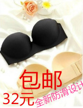 Fixation pour soutien-gorge - Ref 827501 Image 11
