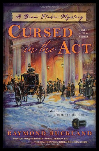 【预售】Cursed in the ACT