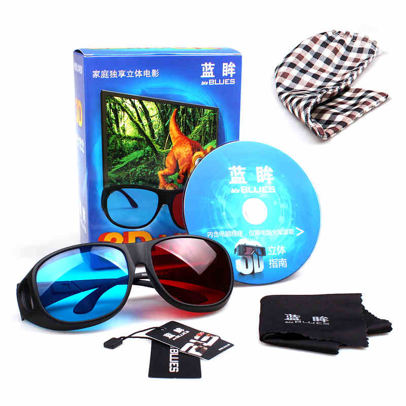 Lunettes 3D BLS BLUES   - Ref 2627516 Image 1