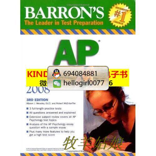 mini aspirateur USB - Ref 429623 Image 1