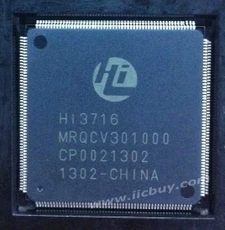 HI3716MRQCV3010D0 HI3716MRQCV301000 全新原装 现货库存 可直拍