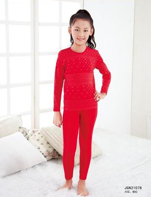 久岁伴中厚提花莫代尔保暖内衣