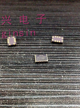 现货热卖中 LBN09603 SMD-10  拍前询价