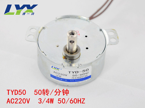 tyd504w50rpm同步电机