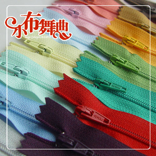 20cm彩色尼龙拉链三力拉链SBS拉链DIY手工布艺材料包包辅料1元2条