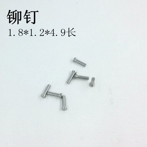 Etui à lunettes en acier inoxydable - Ref 1248517 Image 1