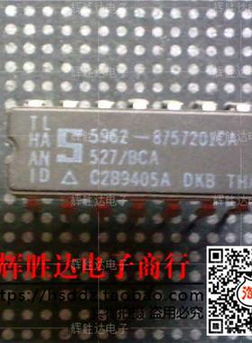 527/BCA/5962-8757201CA进口现货，集成电路