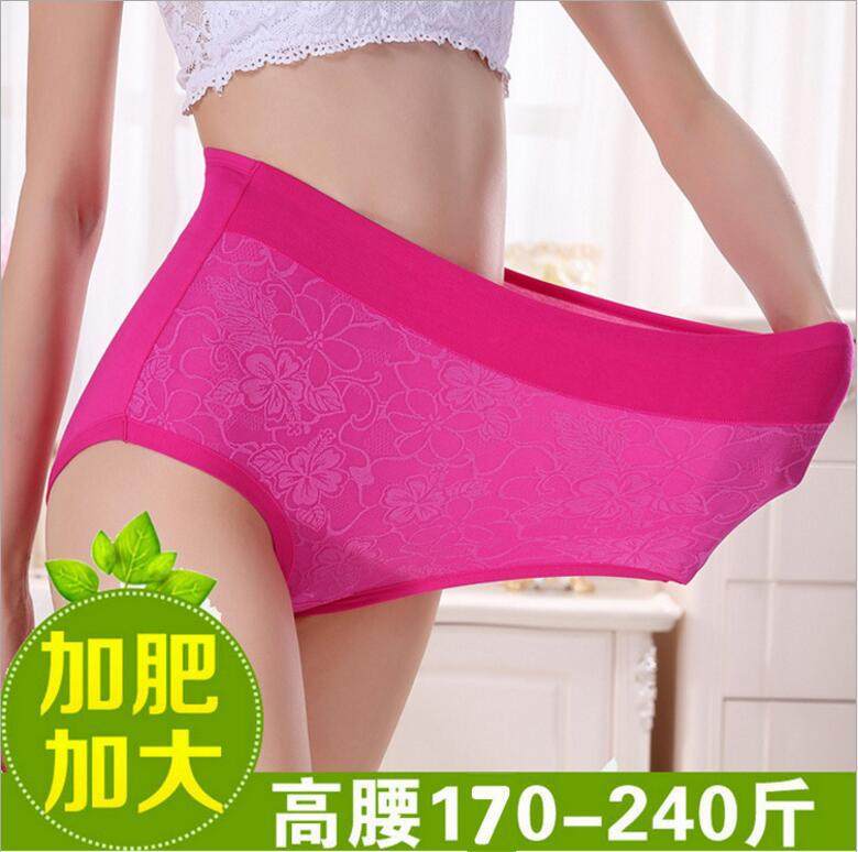 清仓大码内裤女加大加肥胖mm中高腰莫代尔240斤纯色女士三角裤,女士内衣/男士内衣/家居服,女三角裤,淘宝优惠券,粉丝福利购,淘宝优惠卷
