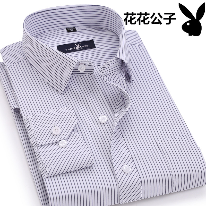 夏秋季休闲全棉条纹衬衣服宽松薄款寸衫爸爸男装中年男士长袖衬衫|msdalam kategori Pakaian Lelaki, shirt - dari Buy2taobao.com untuk memberikan perkhidmatan ejen Taobao profesional membeli