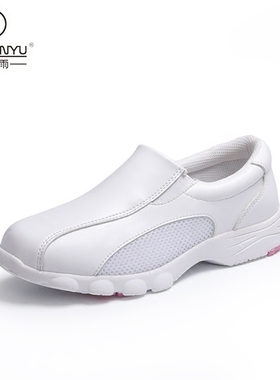 雷阵雨新款日本护士鞋春季白色小白女单鞋平底透气网布孕妇鞋