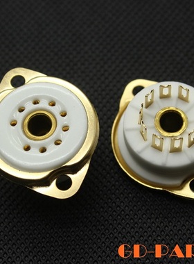 陶瓷镀金小9脚电子管座九脚搭棚胆座EL84 12AX7 ECC82 6922 ECC83