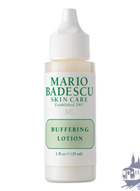 现货红头Mario Badescu buffering瞬间净痘精华液强力型29ml
