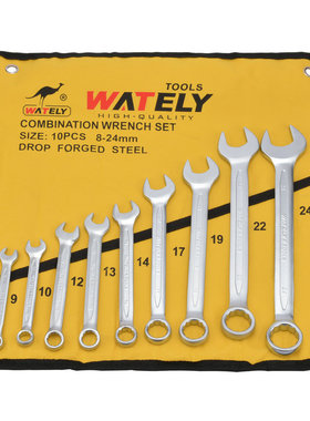 Wately威特力 8件/10件套铬钒钢两用扳手 开口梅花扳手套装