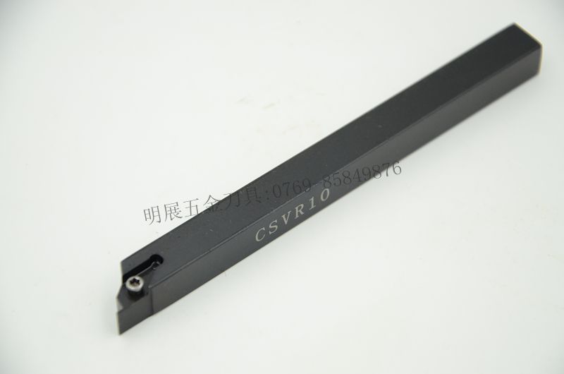 CSVR12切断切槽外圆CSVR08