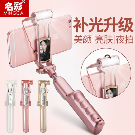 Ventilateur USB - Ref 401051 Image 8