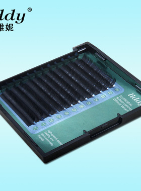丽园街liddy韩式高质量蚕丝蛋白嫁接假睫毛JC/C 0.07-0.15 8-13mm
