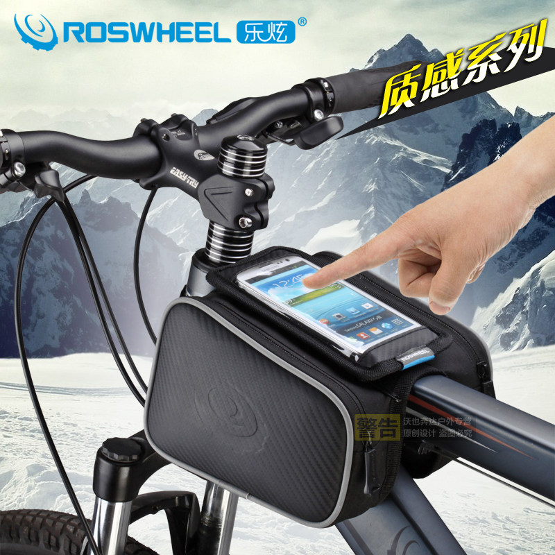 Sacoche pour vélo ROSWHEEL - Ref 2217325 Image 1