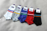 Chaussettes - collants simple - Ref 770588 Image 78