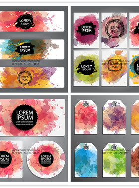 A3070矢量彩色水彩背景卡片banner封面模板 AI设计素材