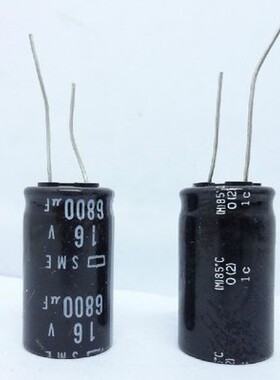 〖昇發电子〗全新直插电解电容 6800UF16V 16V6800UF