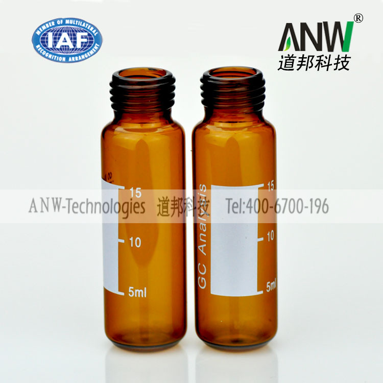采用进口肖特玻璃管制成,材质同进口产品相同,绝非淘宝上低价的店的钠钙玻璃。