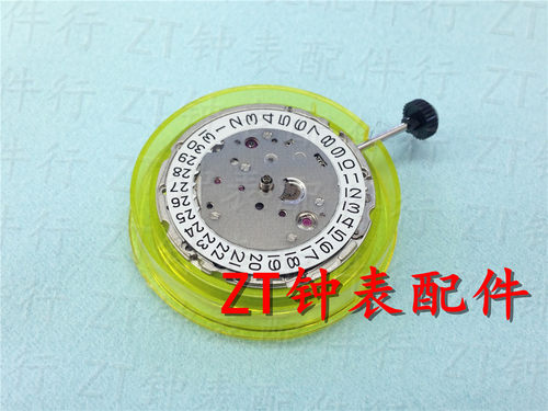 美优达日本机械机芯