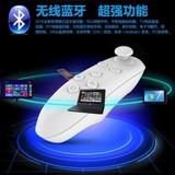 Haut-parleurs pour vélos LOVESSDOR - Ref 2266762 Image 9