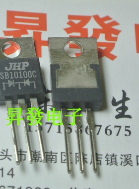 〖昇發电子〗肖特基二极管 Y1010DN SB10100C MBR10100CT 10100