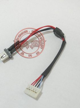 适用宏基 Chromebook C810 CB5-311 CB5-311P 电源头 电源接口线