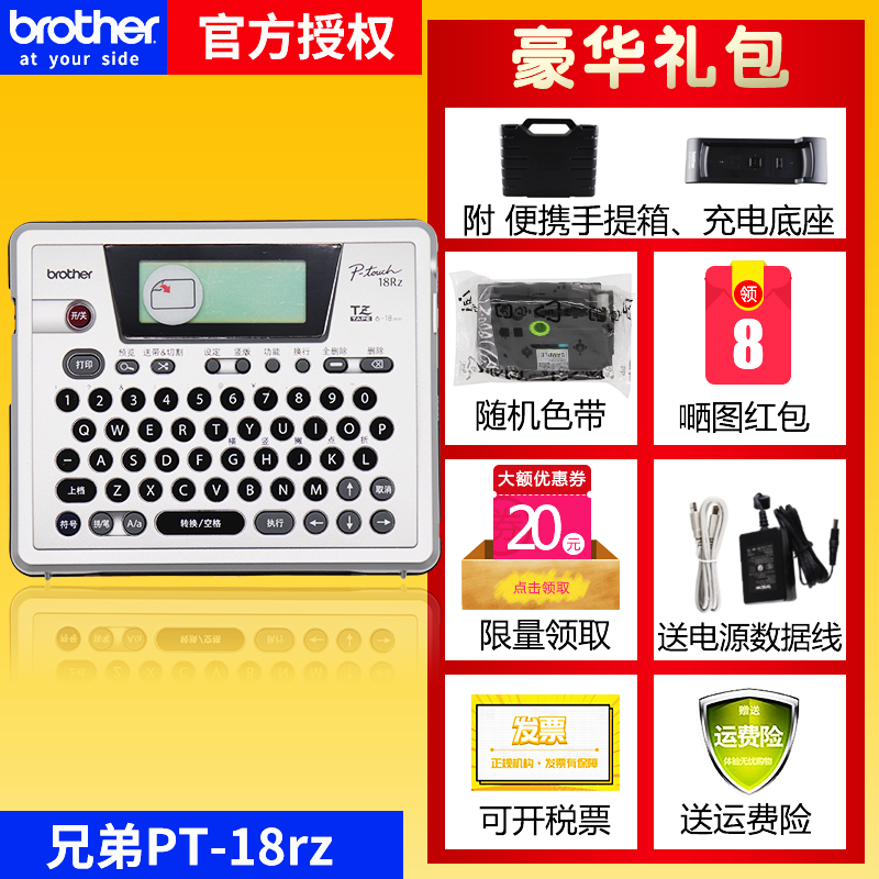 此破打印机1349？我赌你家衣柜乱到老板都想辞职！