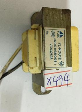 海尔冰箱 直流变频冰箱控制板变压器VC571015,0064000385