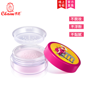 诱惑女人定妆粉控油散粉防水防汗蜜粉不易脱妆修容粉提亮肤色