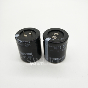 牛角 进口黑金刚NIPPON 100V5600uF 35*45/50/40