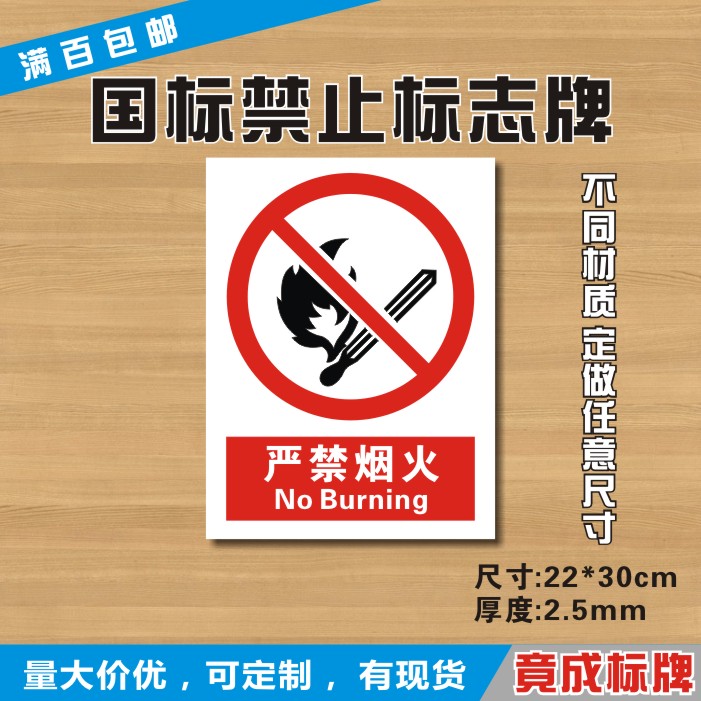 厂家直销,量大价优,满百包邮。咨询电话:182 6168 7541